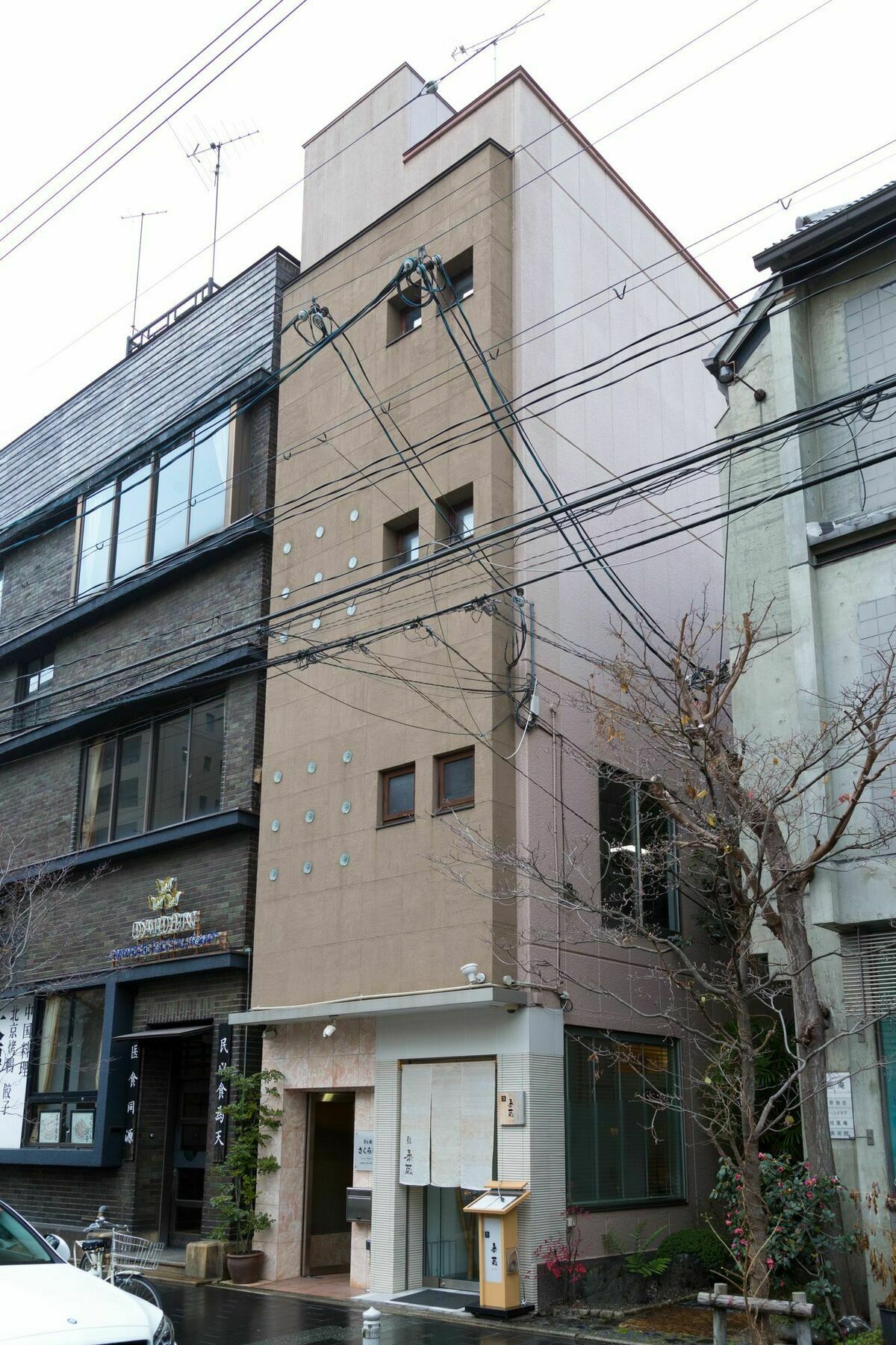 Vila Kyotoya Sakuraan Exteriér fotografie